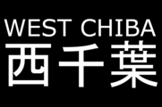 West Chiba